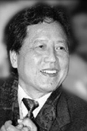 冯笑