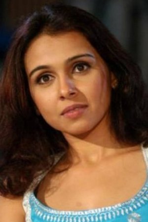 Krishnamoorthi