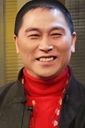 马树