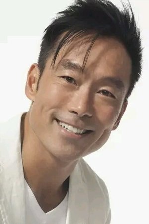 郑浩南 Mark Cheng