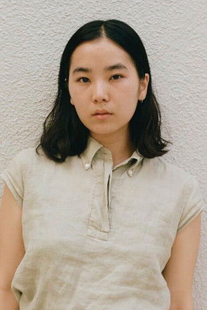 村上由規乃
