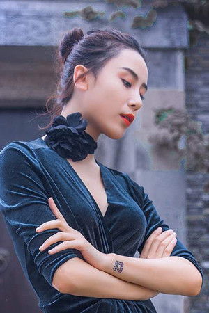 汐玥