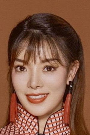 万昕
