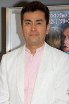 石原良