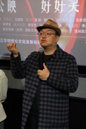 白志强